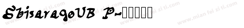 SbisaragoUB P字体转换